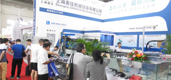 Shanghai shanjia successfully sign the contract at the 13th China international machine tool exhibit